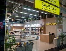 Торгово-развлекательный центр Титан, Галерея - фото 10