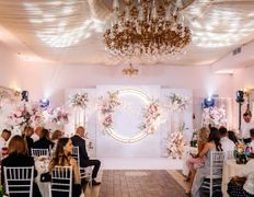 Банкетный комплекс Троицкий Холл, Свадьба - фото 11