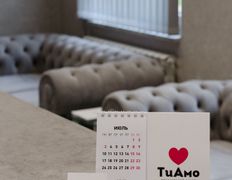 Медицинский центр ТиАмо, Галерея - фото 2