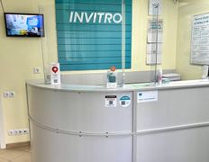 Независимая лаборатория ИНВИТРО, Галерея - фото 3