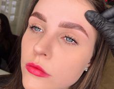 Сеть салонов красоты Мильфей, Броу-бар - фото 7