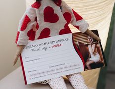 Релакс-студия AURA (АУРА), Галерея - фото 17