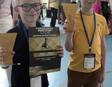 IT-образование для детей и подростков ITeen Academy (Айтин Академия), Победы - фото 9