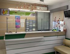 Медицинский центр Линия здоровья, Галерея - фото 1