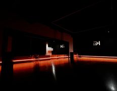 Центр современной хореографии International Dance House (Интернэшнл Дэнс Хаус), Интерьер - фото 4