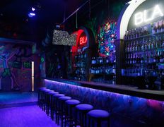 Бар Bla Bla Bar (Бла Бла Бар), Интерьер - фото 9