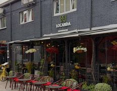 Ресторан Locanda Бабушка Chic (Локанда Бабушка Шик), Терраса - фото 4
