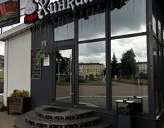 Кафе грузинской кухни Хинкали, Интерьер - фото 14