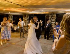 Вилла Ласточкино гнездо, Свадьба - фото 1