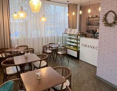 Кафе Granfort (Гранфорт), Интерьер - фото 3