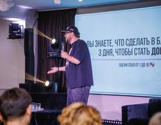 Ресторан-банкетный зал White Hall (Уайт Холл), Дмитрий Сократилин. Добротур в White hall, 2026 - фото 15