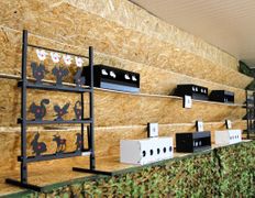 Туристско-оздоровительный комплекс Высокий Берег, Тир - фото 1