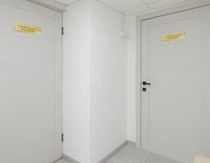 Стоматология СеЛена-дент, Галерея - фото 13