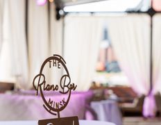 Бар Piano bar (Пиано бар), Летняя терраса - фото 10
