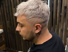 Барбершоп Bercut (Беркут), Окрашивание - фото 3