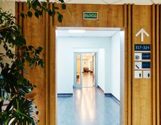 Медицинский центр Нордин, Галерея - фото 14