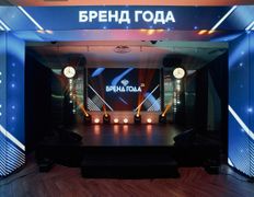 Ресторан «Мегаполис» гостиничного комплекса «Юбилейный», Основной зал «Мегаполис» - фото 10