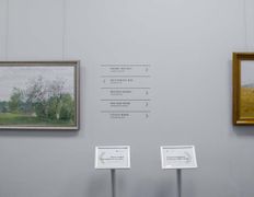 Загородный комплекс VILIYA PARK (Вилия Парк), Номера - фото 20