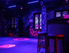 Бар Zodiac (Зодиак), Интерьер - фото 18