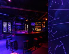 Бар Zodiac (Зодиак), Интерьер - фото 6