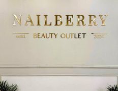 Студия маникюра Nailberry Beauty Outlet (Нейлберри Бьюти Аутлет), Галерея - фото 1