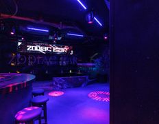 Бар Zodiac (Зодиак), Интерьер - фото 3