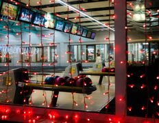 Семейный развлекательный центр  Титан, Боулинг - фото 3