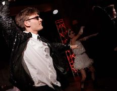 Ресторан Wood & Fire, Корпоративы 2026 - фото 10