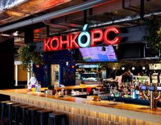 Фудмолл КОНКОРС, Интерьер - фото 6