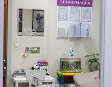 Стоматология СоюзСтомСервис, Галерея - фото 14