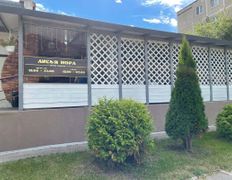 Кафе-клуб Лисья нора, Летняя терраса - фото 1