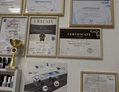 Студия ногтевого сервиса VVStudio (ВВСтудио), Дипломы - фото 7