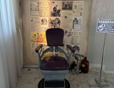 Стоматология Аксисдент, Галерея - фото 10