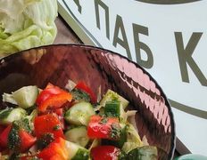 Бильярдно-развлекательный центр Белый Лев, Блюда - фото 6