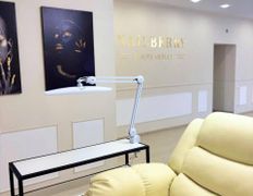 Студия маникюра Nailberry Beauty Outlet (Нейлберри Бьюти Аутлет), Галерея - фото 4