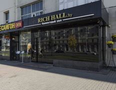 Банкетный зал Rich Hall (Рич Холл), Интерьер - фото 1