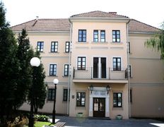 ЗАГС Отдел ЗАГС Администрации Центрального района, Галерея - фото 1