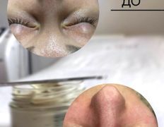 Студия косметических услуг Эстетика, Галерея - фото 9