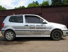 Автошкола АвтоводительПлюс, Галерея - фото 8