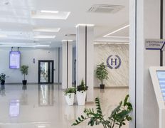 Медицинский центр Горизонт, Интерьер - фото 6