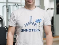 Физкультурно-оздоровительный комплекс гостиницы Беларусь, Тренеры - фото 3