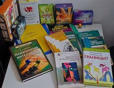 null PsyКлуб PFENIX (ПсиКлуб Феникс), Галерея - фото 8