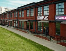 Стендап-клуб Stand Up Comedy Hall (Стендап Камеди Холл), Шоу - фото 1