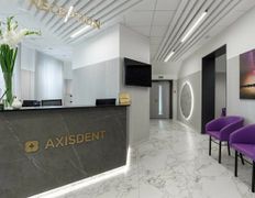 Стоматология Аксисдент, Галерея - фото 3