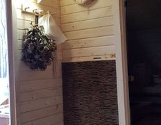 Комплекс отдыха Парк Relax (Парк Релакс), Спа-комплекс - фото 8