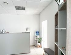 Студия подологии и эстетики  Moipodolog (Мой подолог), Галерея - фото 1