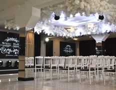 Ресторан-банкетный зал White Hall (Уайт Холл), White Hall - фото 4