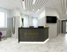 Стоматология Аксисдент, Галерея - фото 4