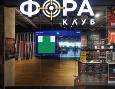 Интерактивный тир Fora Club (Фора Клуб), Интерьер - фото 13