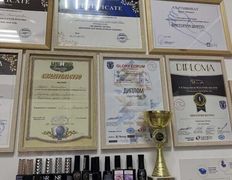 Студия ногтевого сервиса VVStudio (ВВСтудио), Дипломы - фото 8